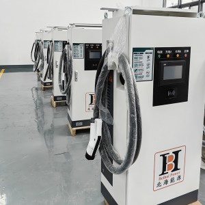 https://www.beihaipowers.com/high-quality-120kw-380v-dc-single-gun-ev-fast-charger-ccs2-new-energy-dc-charging-station-product/