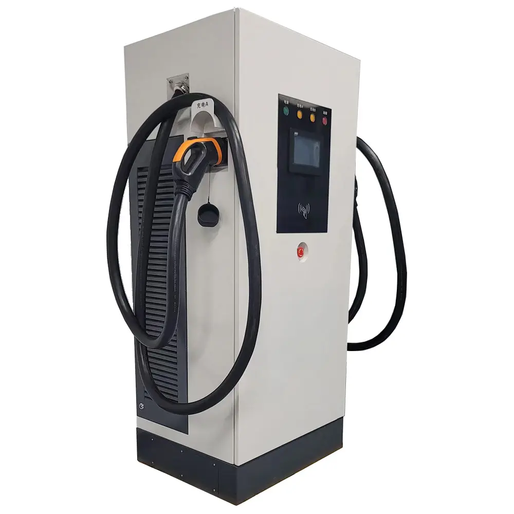 80kw 120kw DC Electric Car Fast Charging Station EV Charger Manufacturer Supplier Wholesale EV Charging Station