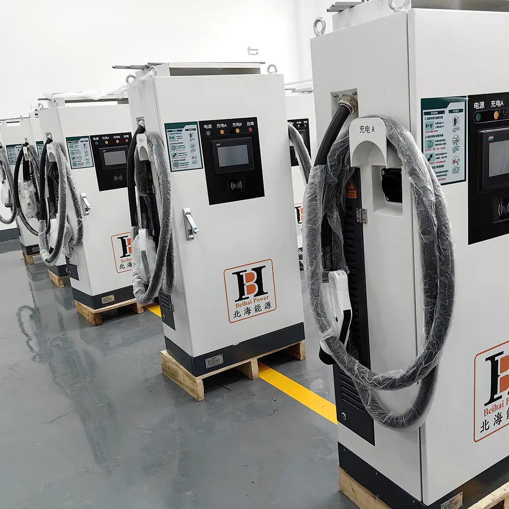 A News Article Dedicated to The Introduction of DC EV Charging Station