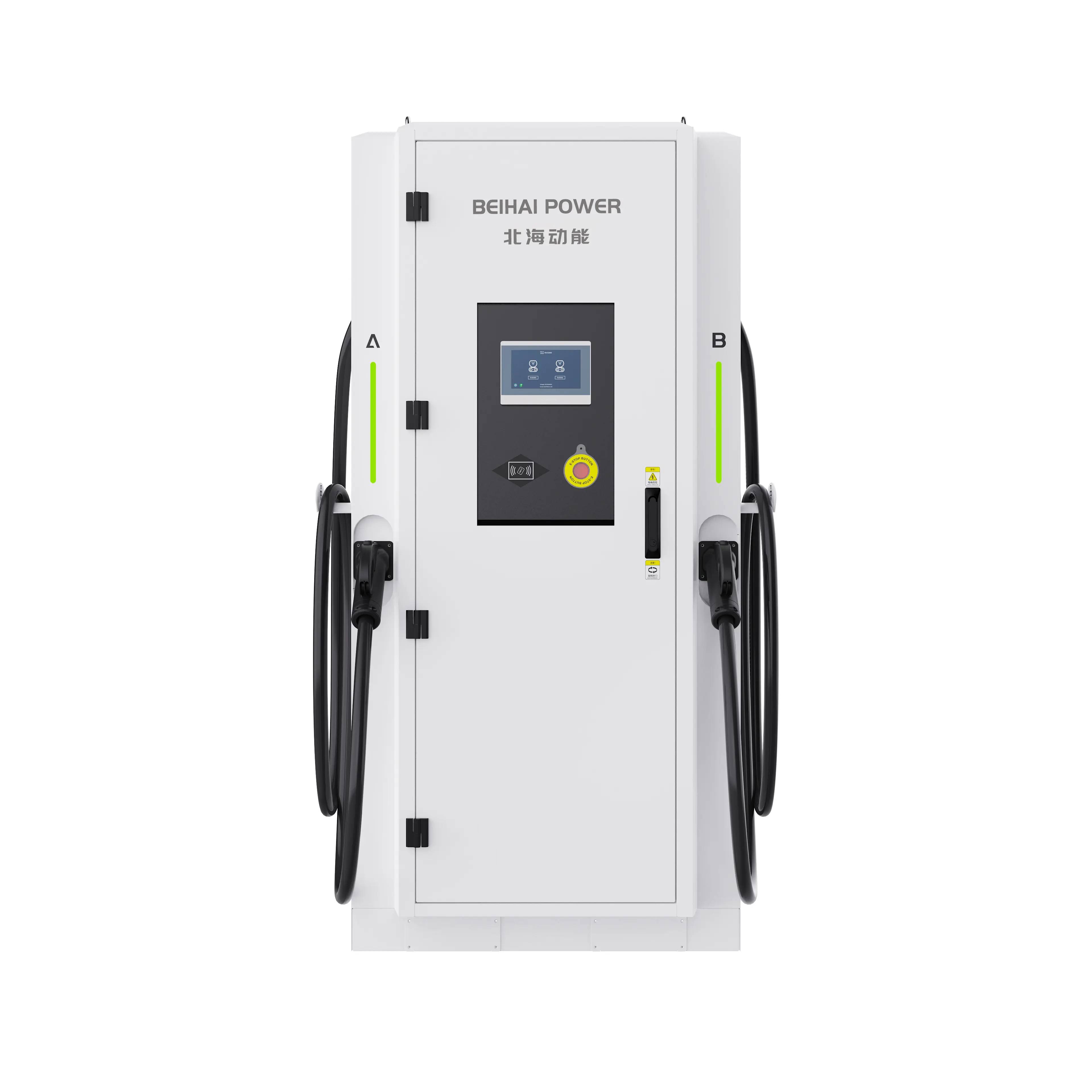New Arrivals 240kw DC Electric Vehicle Charging Station Liquid Cooled Split Charger Charge Charging Station with 4G RFID NFC Bluetooth WiFi