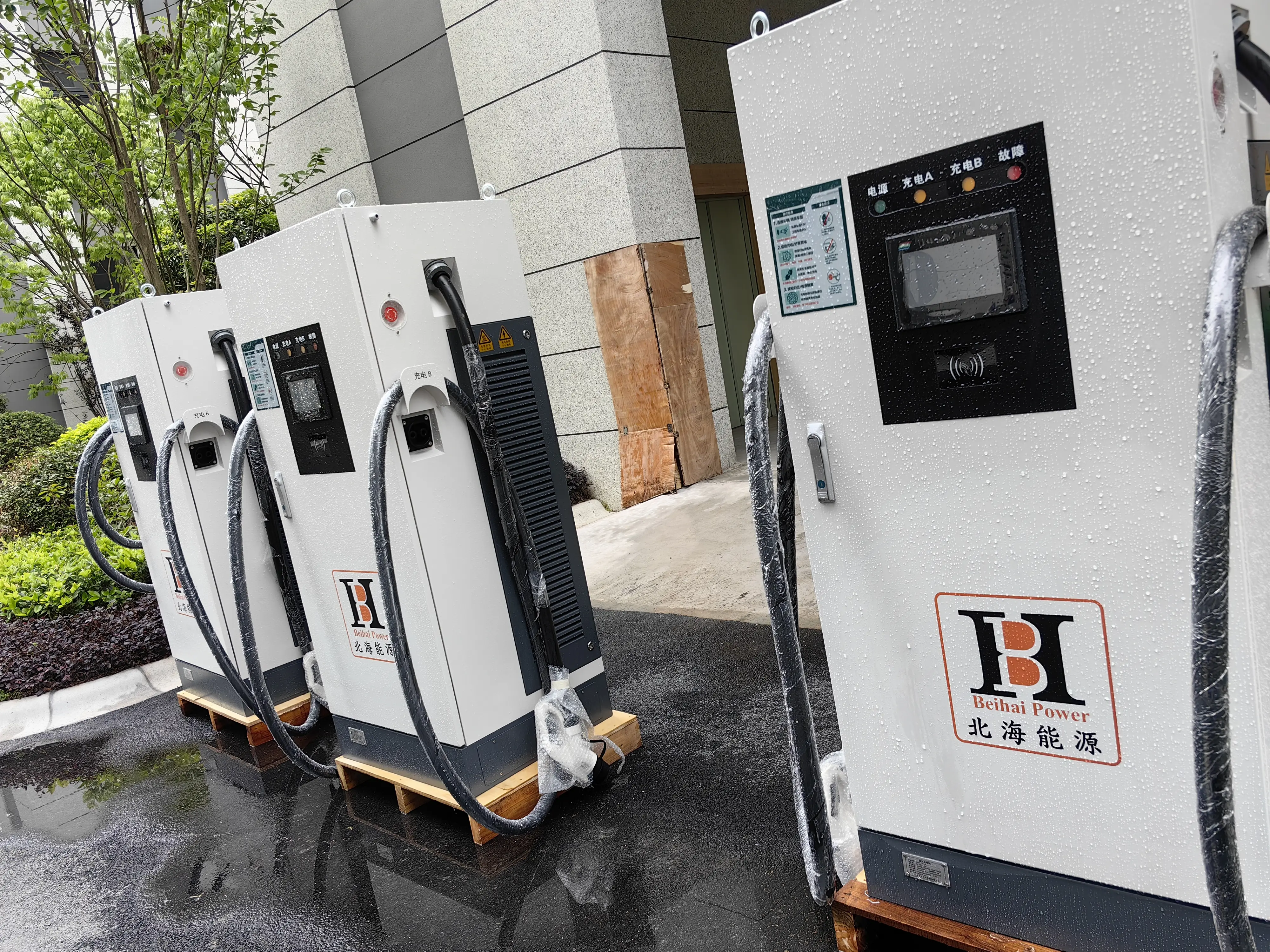 Beihai Power Charging Piles: Leading Technology Boosts the Development of New Energy Vehicles