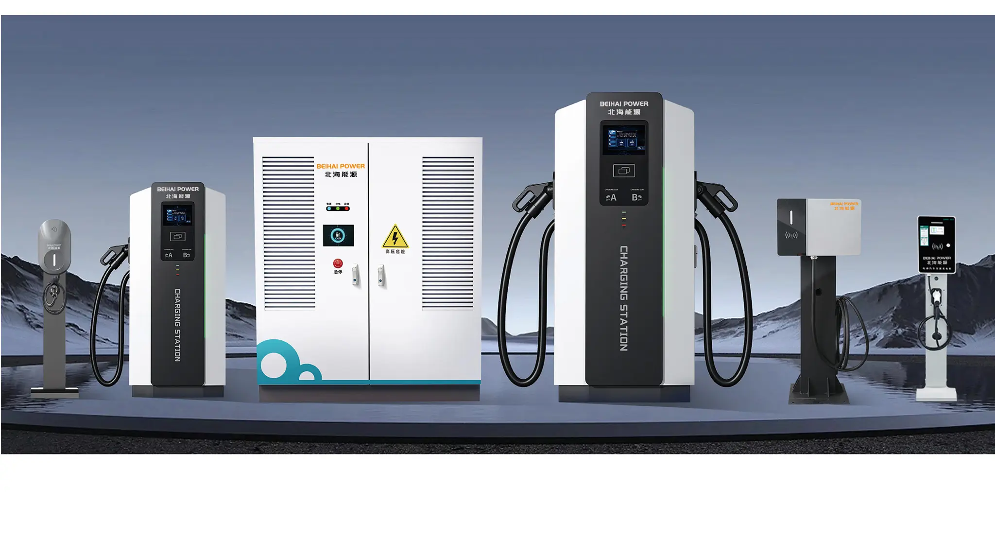 Why Your Business Needs Smart EV Chargers: The Future of Sustainable Growth