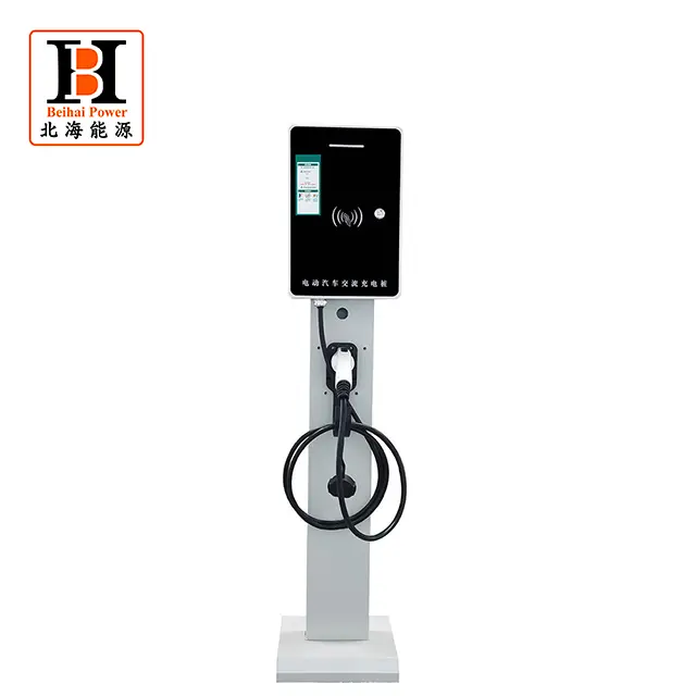 High Quality Pile AC EV Charger
