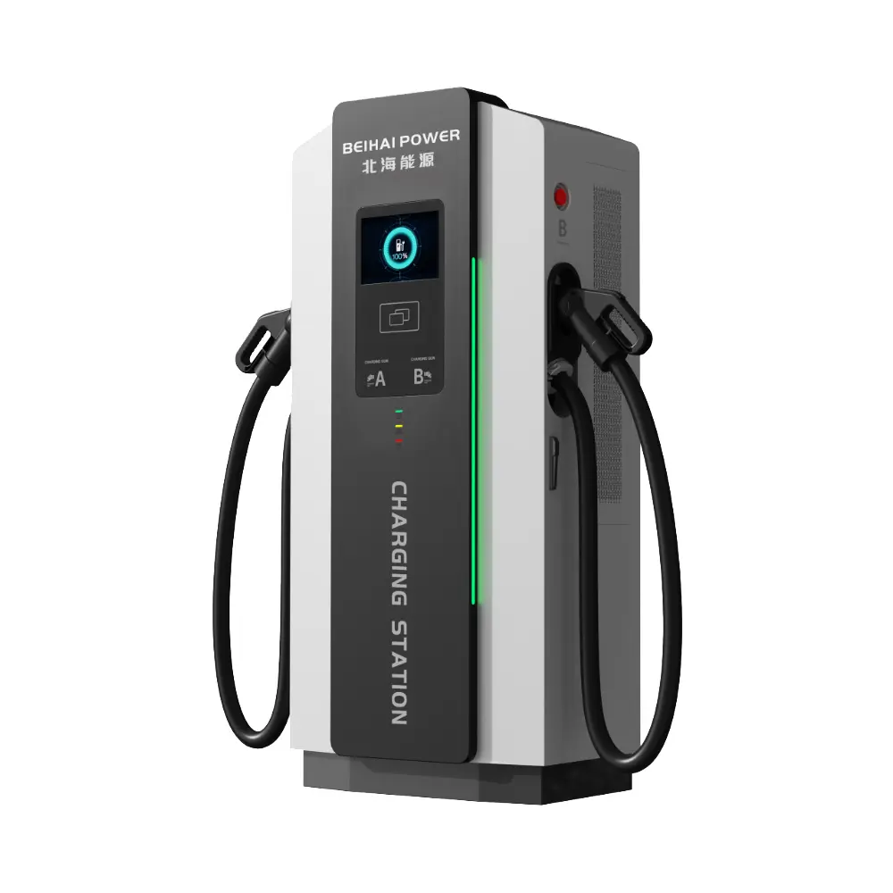 High-Speed Charging 120KW Electric Car Charger (CCS1,CCS2,GB/T) Versatile Compatibility Dual Charging Plug DC Fast Charging Stations