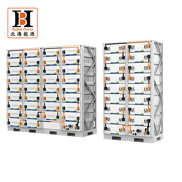 energy storage battery