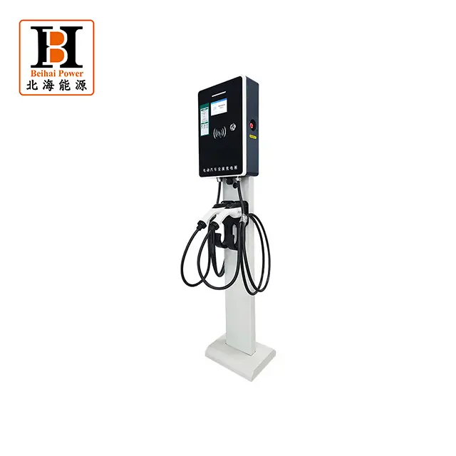 High Quality Pile AC EV Charger