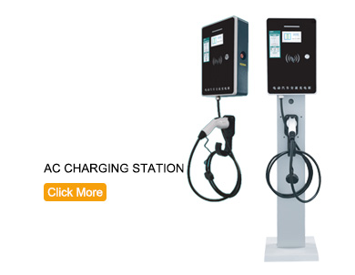 https://www.beihaipowers.com/ev-charger/