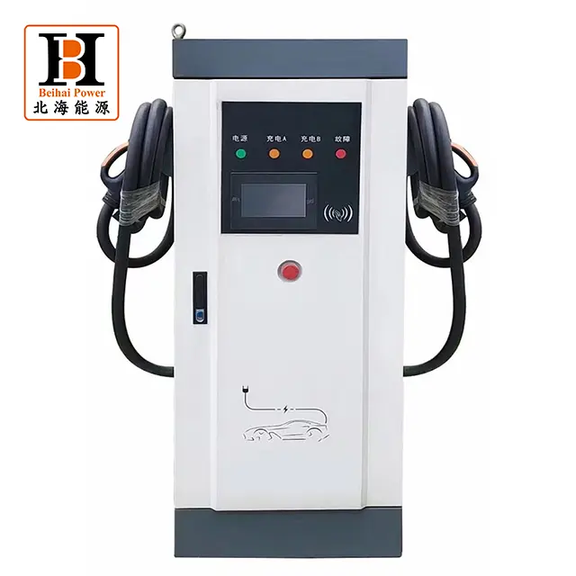 Manufacturer Supply EV DC Charger
