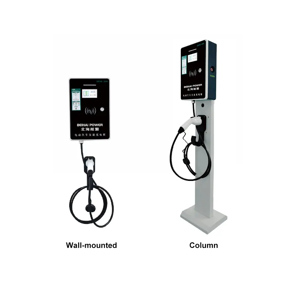 Weatherproof Commercial Level 2 Wall-Mounted AC EV Charger 11KW Home AC Charging Station with Type 2 Charging Plug