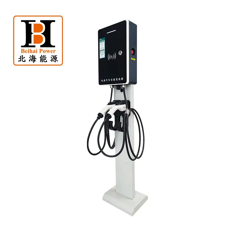 7KW AC Dual Port (wall-mounted and floor-mounted) Charging Post