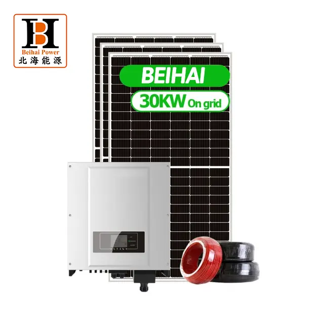 On Grid Farm Use Solar System Home Use Solar Power System